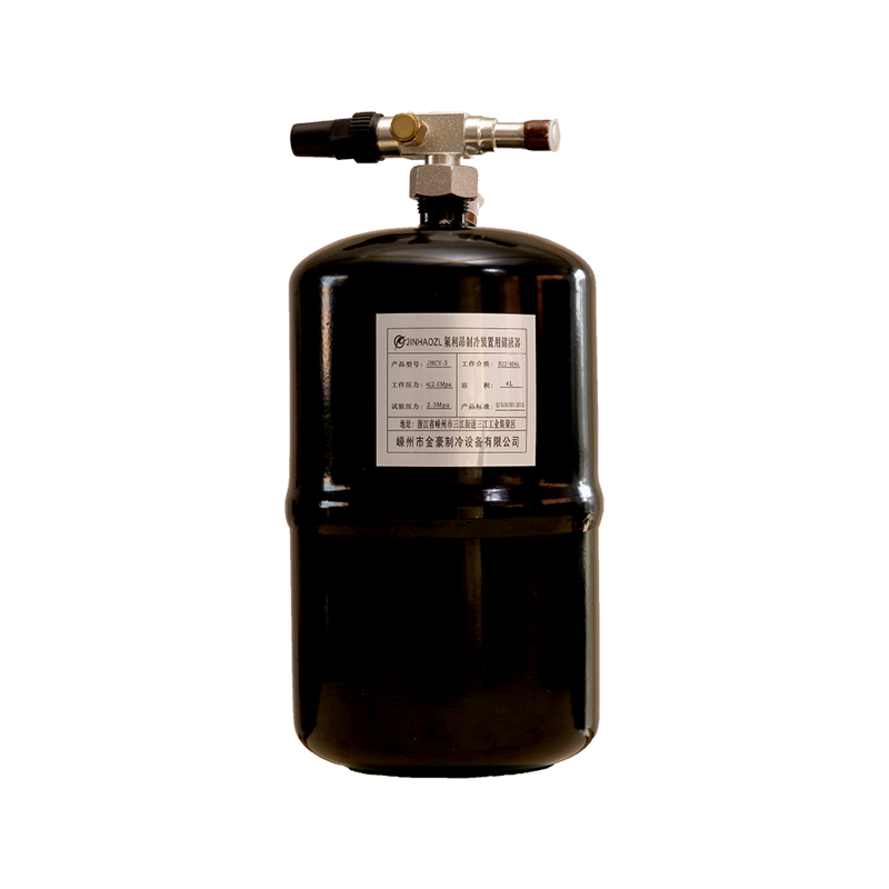 縦型液体受け器